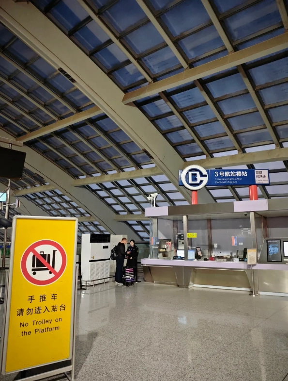 Beijing layover tour Beijing layover tour