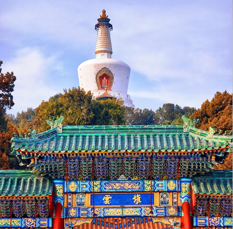 Beihai Park review Beihai Park review