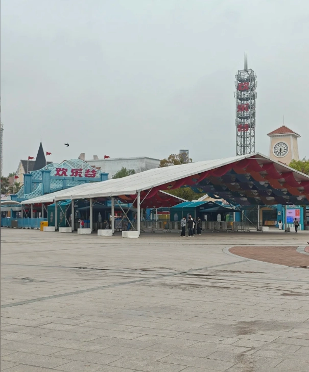 Shanghai theme park schedule Shanghai theme park schedule
