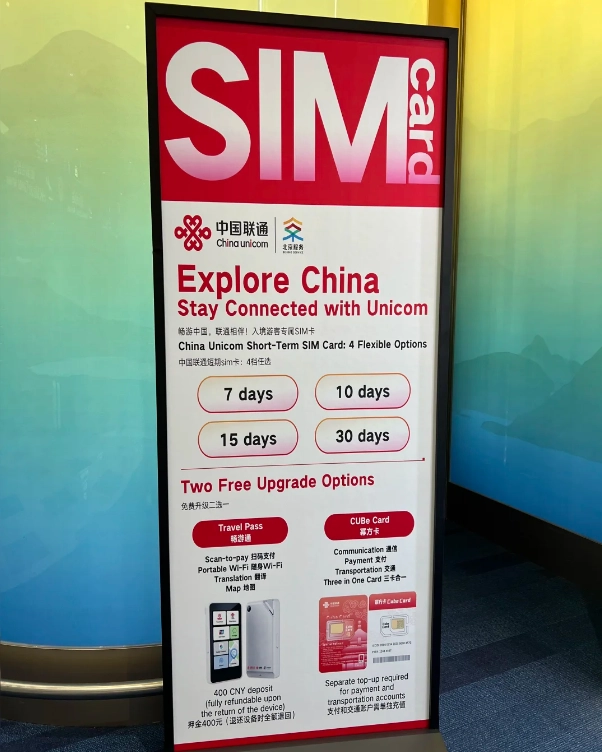 Beijing family itinerary Beijing family itinerary