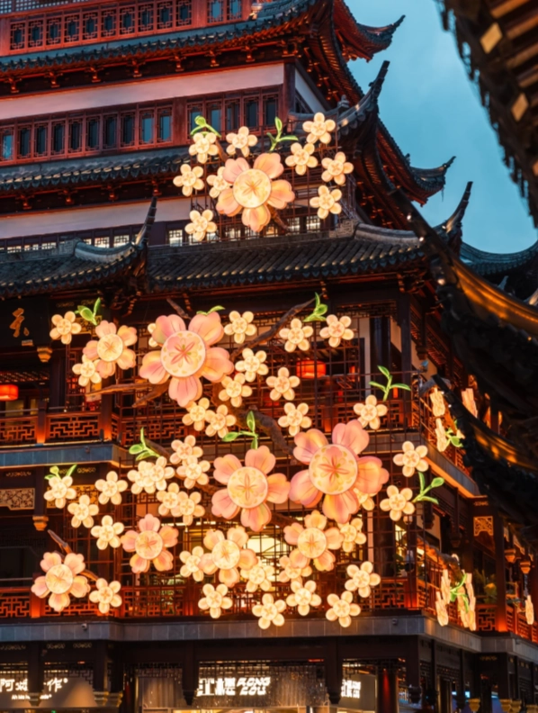 Yu Garden Shanghai