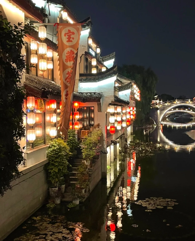 Qibao night market