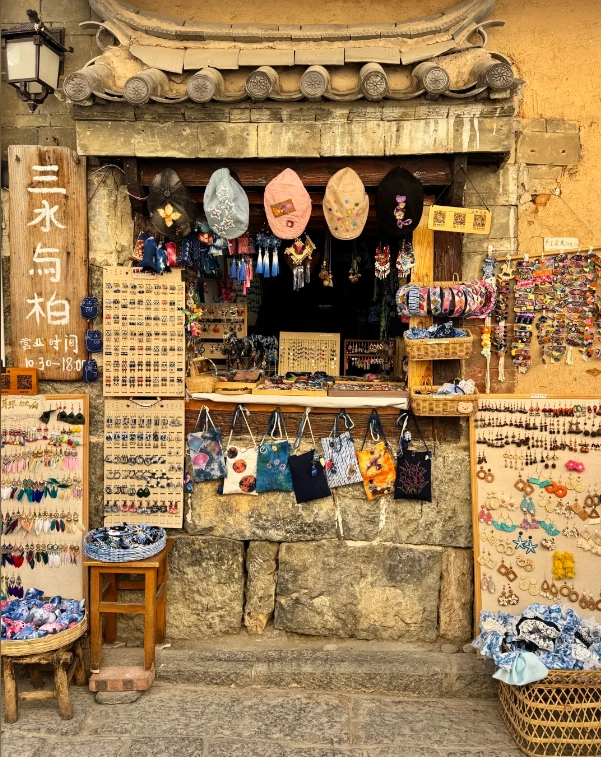 Photo of Xizhou Ancient Town: Bai culture