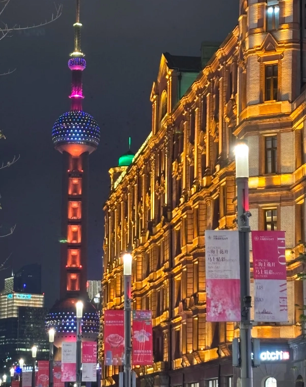 The Bund Shanghai The Bund Shanghai