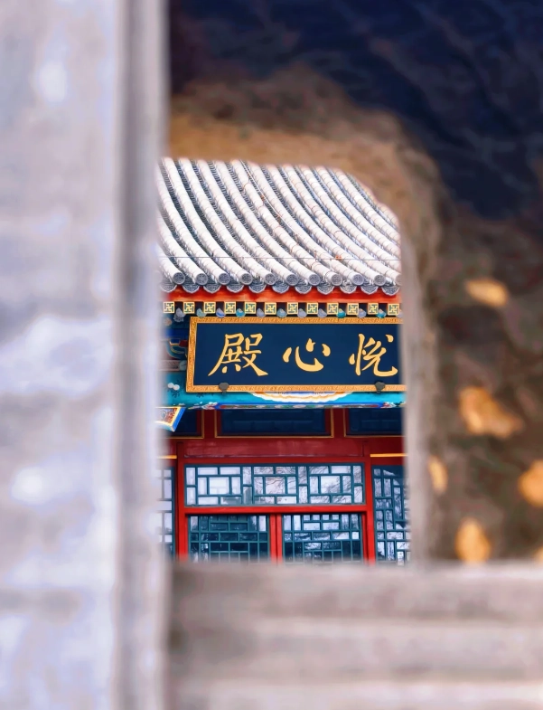 Is Beihai Park worth it Is Beihai Park worth it