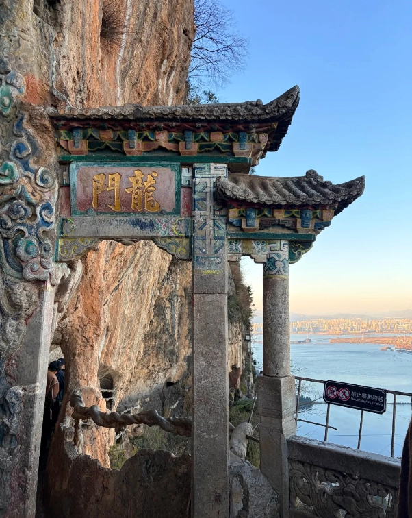 Kunming hiking Kunming hiking