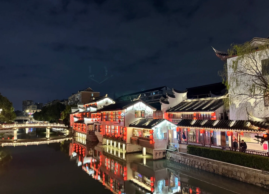 Qibao water town