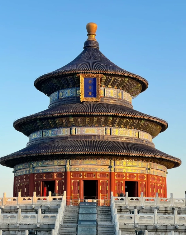 Temple of Heaven tickets Temple of Heaven tickets