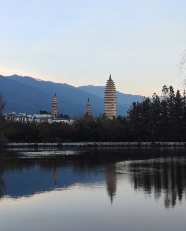 Photo of Chongsheng Temple Three-Pagoda