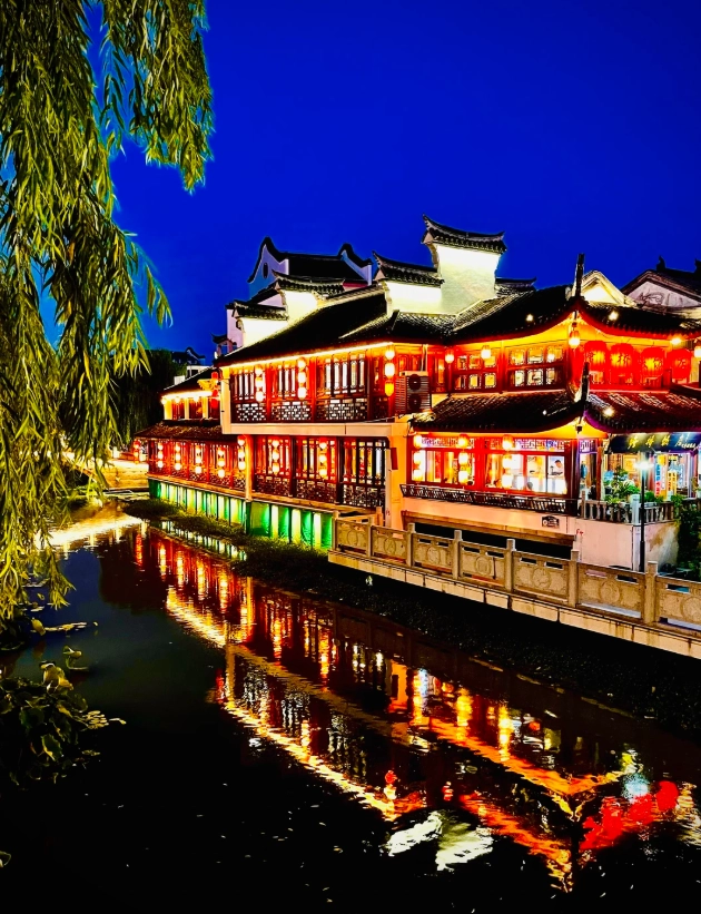 Qibao Ancient Town night Qibao Ancient Town night