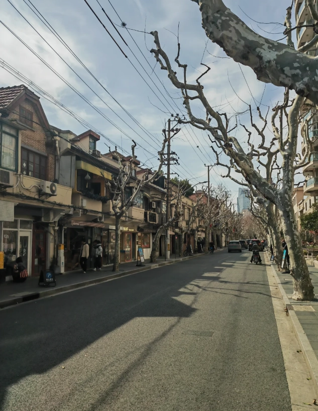 Hengshan Road Hengshan Road