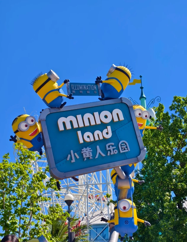 Universal Studios Beijing tickets Universal Studios Beijing tickets