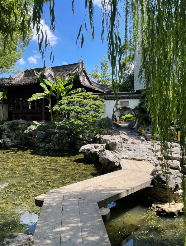 Yu Garden hours Yu Garden hours