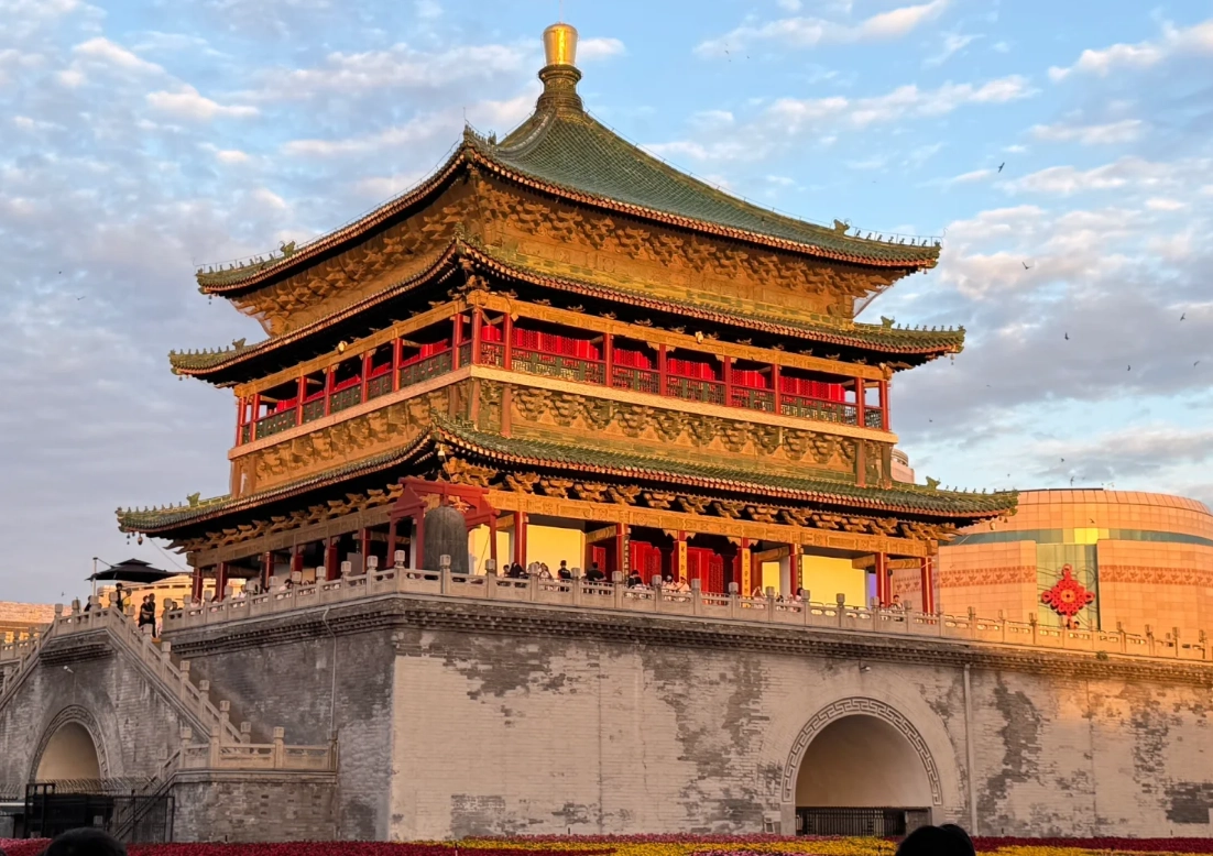 Xi'an Bell Tower Xi'an Bell Tower