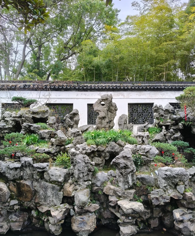 Yu Garden tickets Yu Garden tickets
