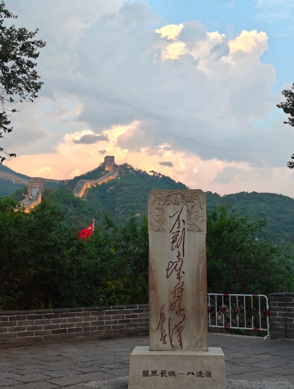Is Badaling Great Wall Worth It? An Honest Pros & Cons Review