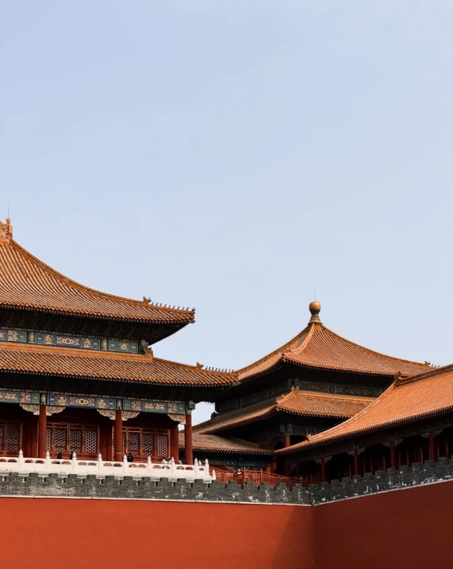 Forbidden City Forbidden City