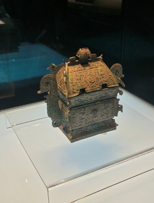 Shaanxi History Museum