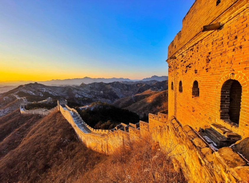 Forbidden City tickets Forbidden City tickets