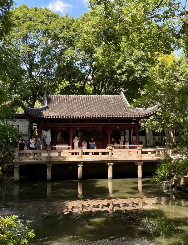 Yu Garden tickets Yu Garden tickets