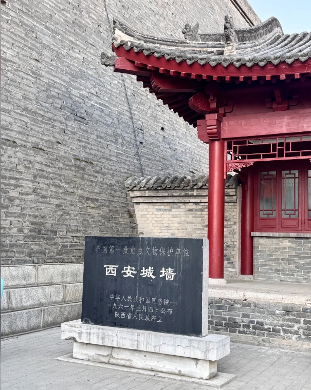walk Xi'an City Wall