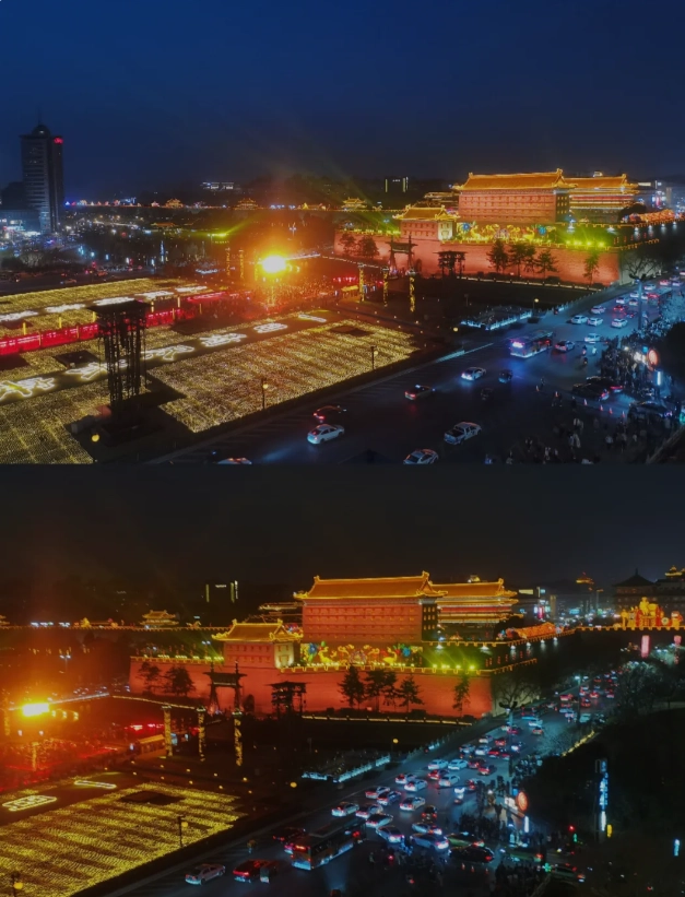 walking Xi'an City Wall at night walking Xi'an City Wall at night