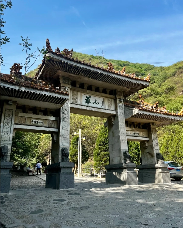 Huashan Mountain