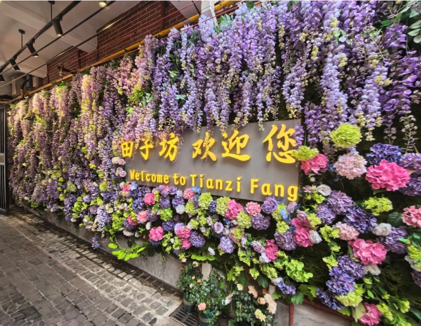 Shanghai landmarks Shanghai landmarks
