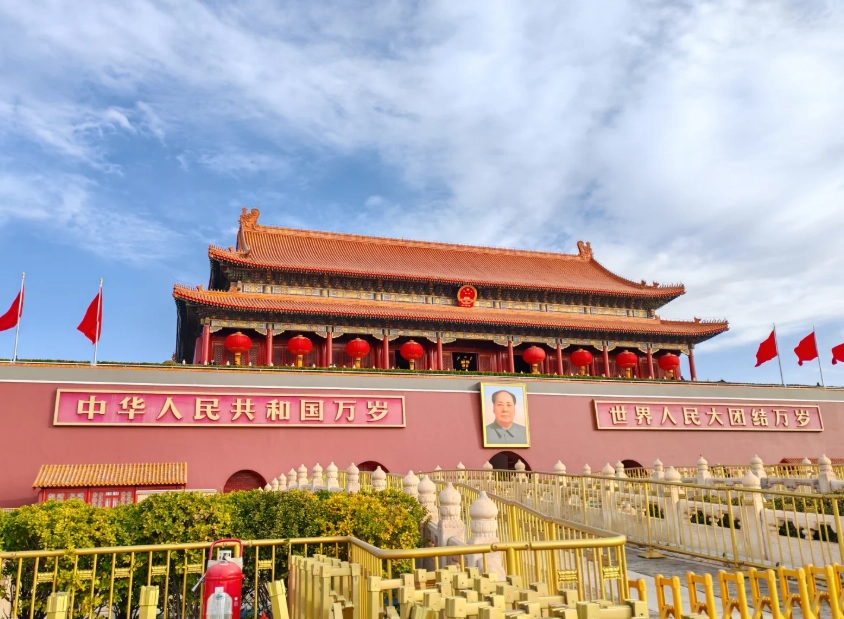 Free Things to Do in Beijing: A Local's Guide to Exploring on a Budget