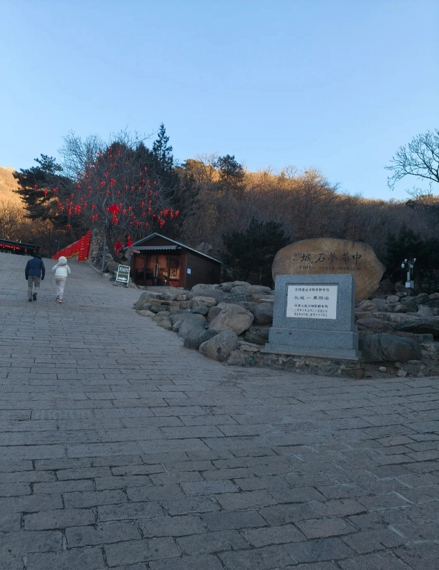 Mutianyu Great Wall tour Mutianyu Great Wall tour