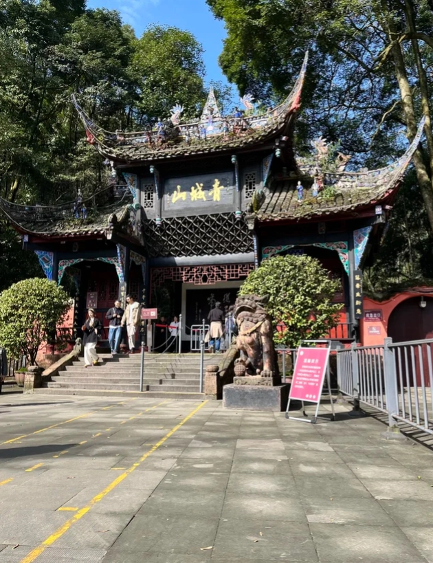 Chengdu food route
