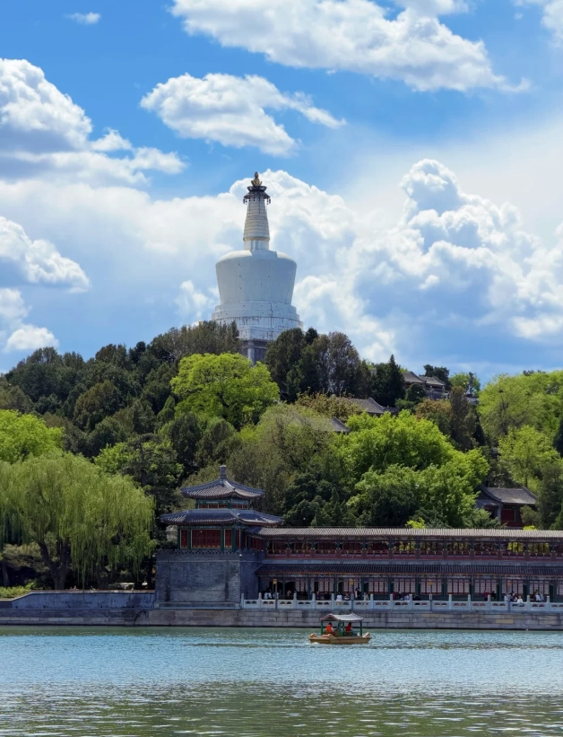 Beihai Park tickets Beihai Park tickets