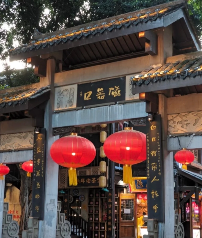 Yangtze River Cruise
