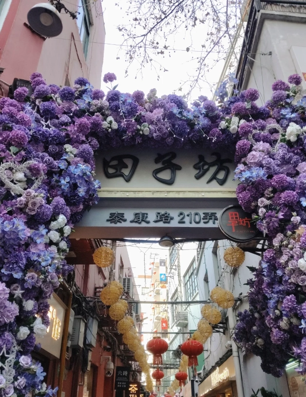 things to do in Shanghai