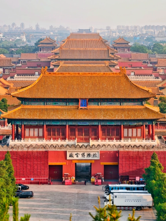 Summer Palace Summer Palace