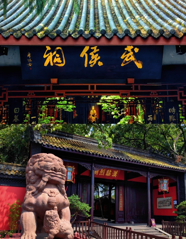 Chengdu day trips