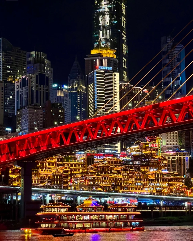 Chongqing summer travel