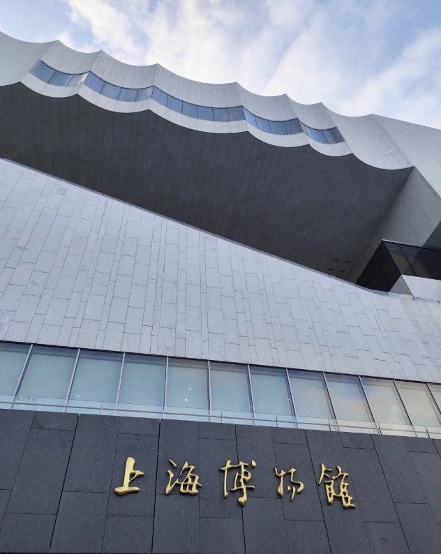best places in Shanghai best places in Shanghai