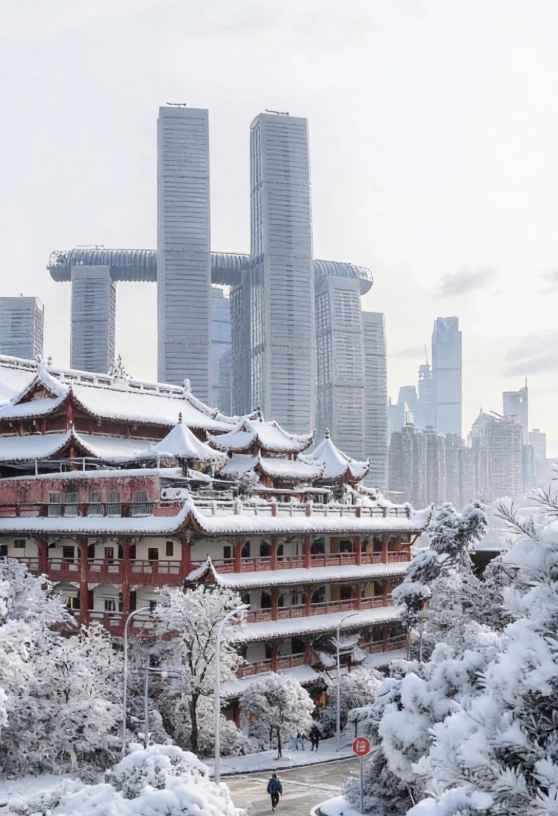 Chongqing winter