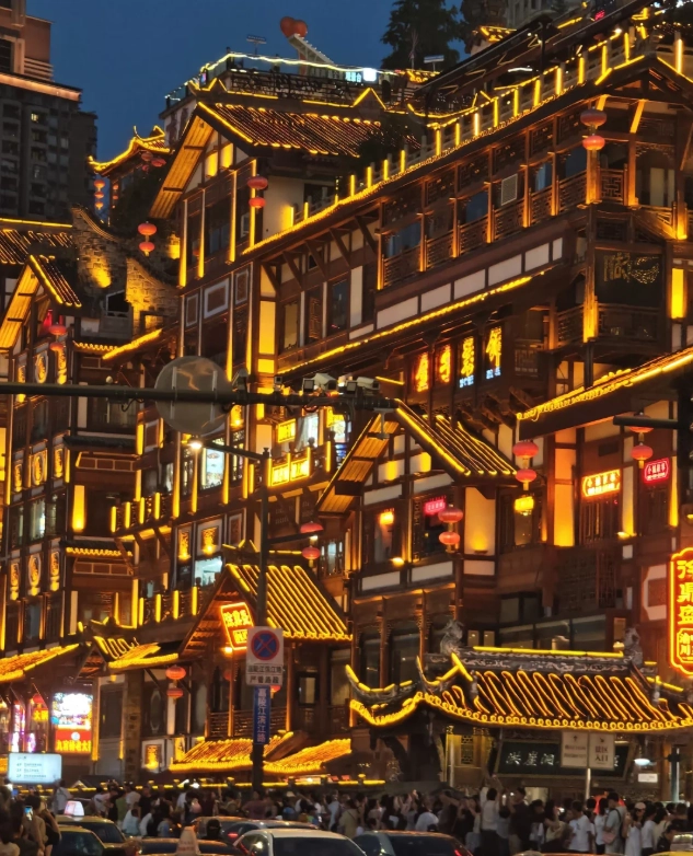 Hongya Cave
