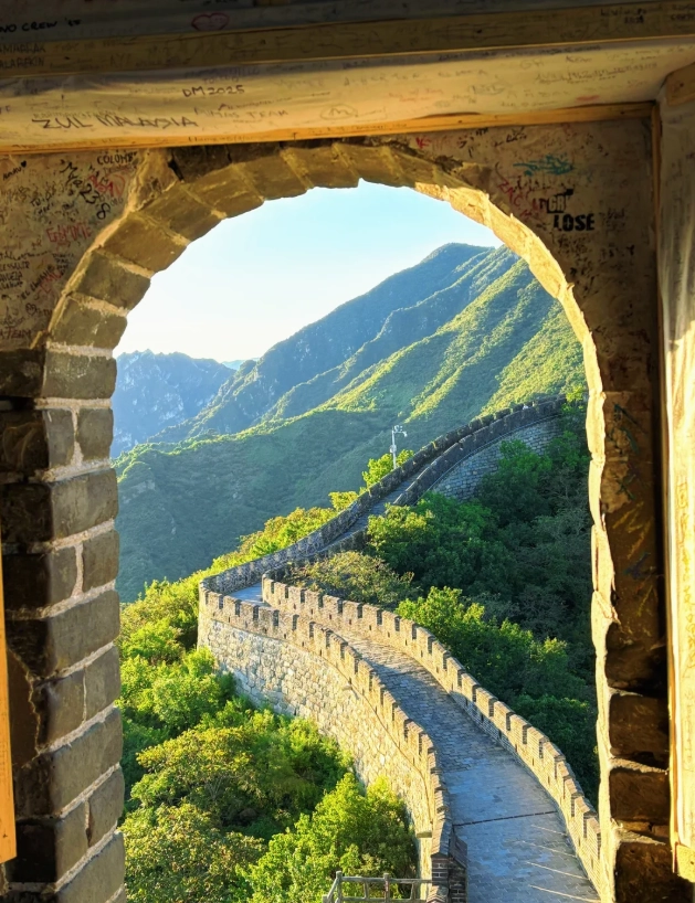 Things to do in Beijing