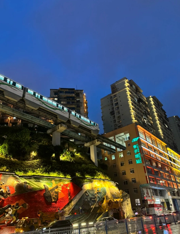 Chongqing travel guide