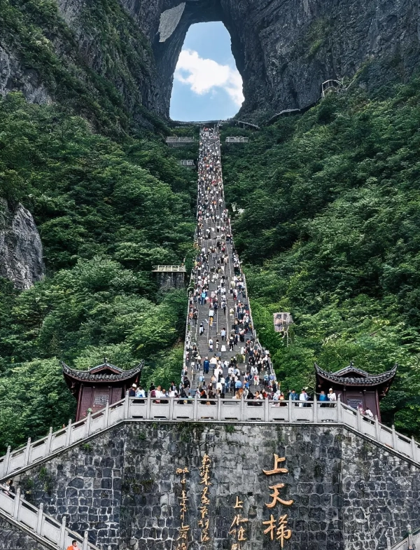 best Zhangjiajie tour best Zhangjiajie tour