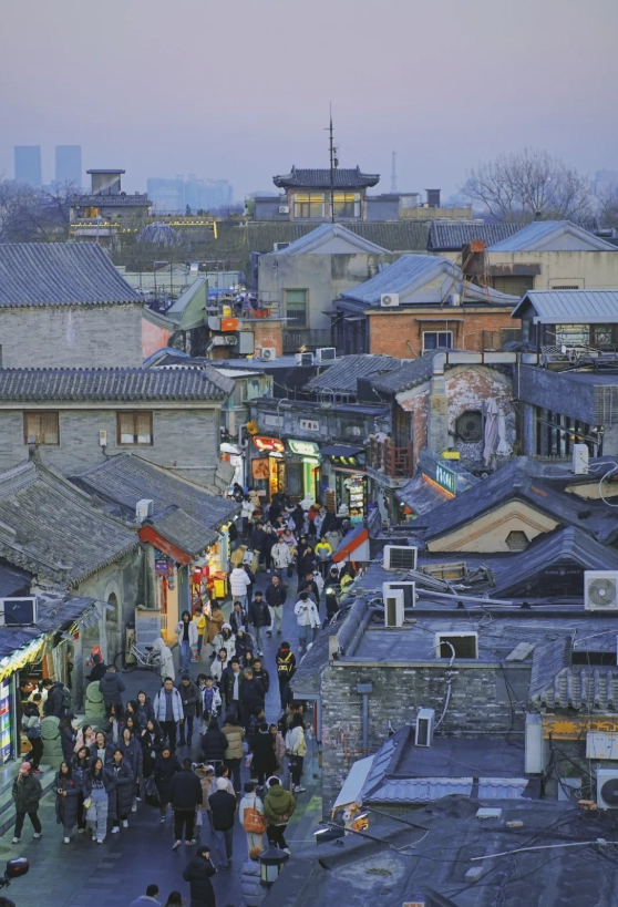 Nanluoguxiang travel tips Nanluoguxiang travel tips