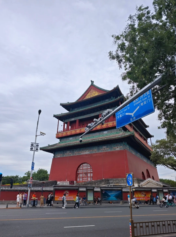 Beijing hutong Beijing hutong