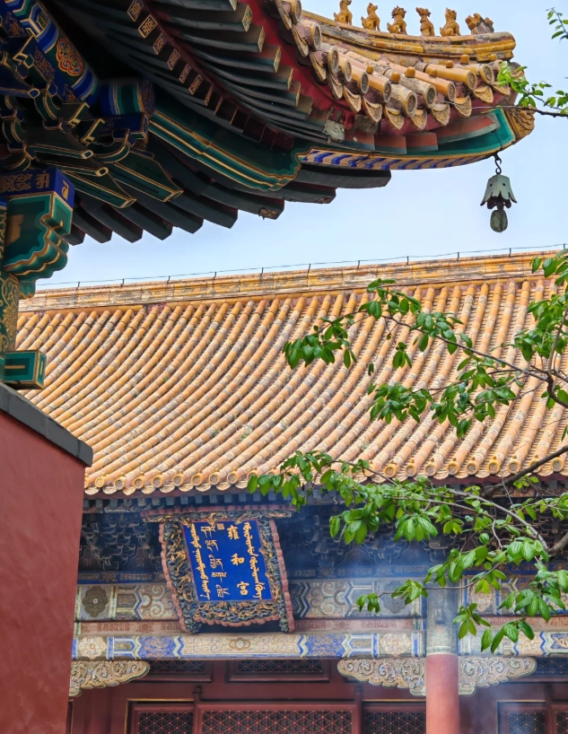Beijing travel guide Beijing travel guide