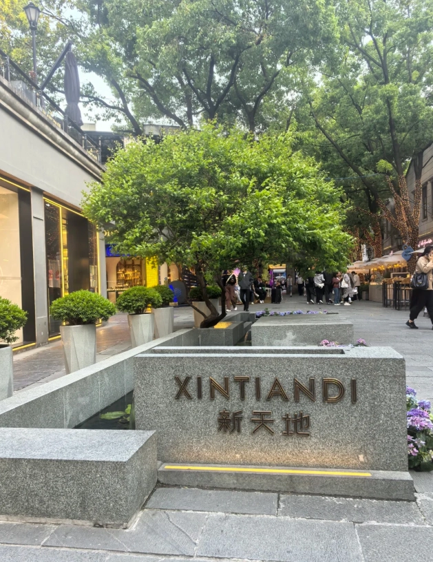 Shanghai trip itinerary