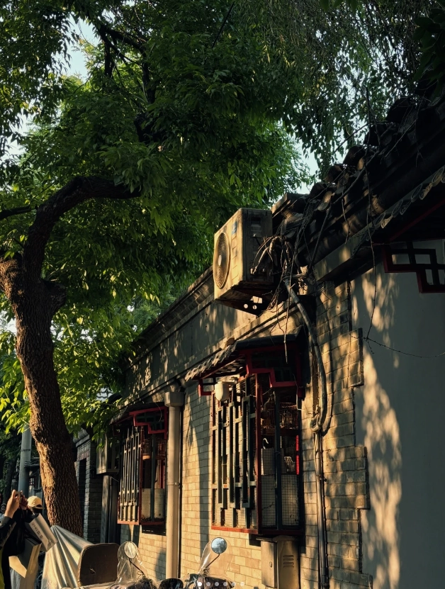 Nanluoguxiang itinerary Nanluoguxiang itinerary