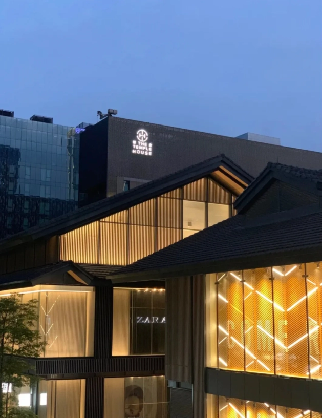 Where to Stay Near Kuanzhai Alley: Best Hotels & Insider Tips