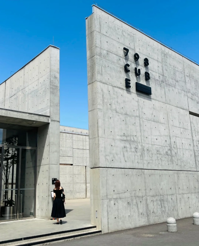 Things to do in Beijing